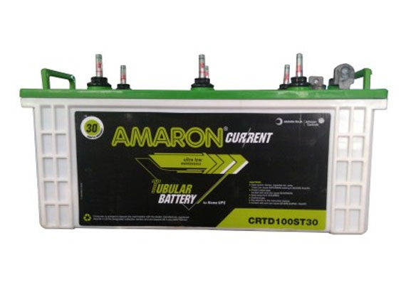 Amaron Battery 